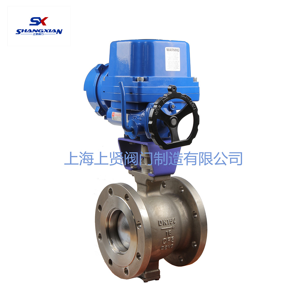 ZRJQ智能型电动球阀 ZRJQ智能型电动球阀